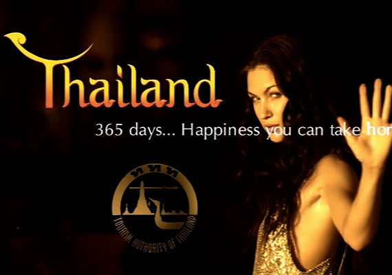 TAT - 365 days