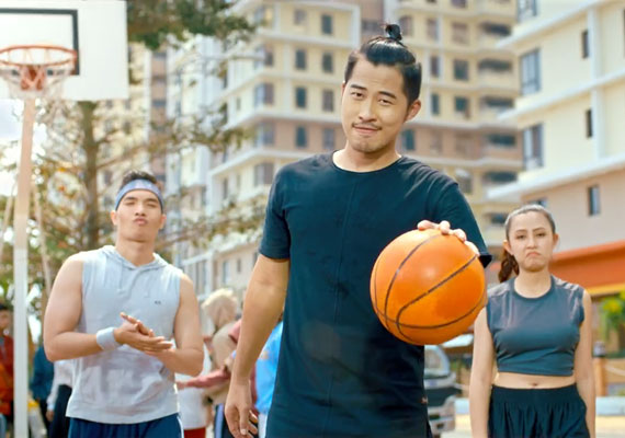 Number One - Basketball